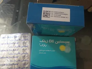 تجریه خرید قرص سیستین B6 زینک رازک بسته 60 عددی