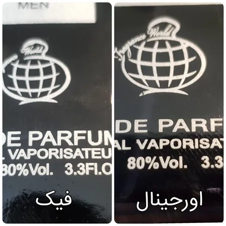 ادو پرفیوم مردانه فراگرنس ورد مدل Black Leather حجم 100 میلی لیتر