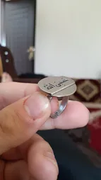 انگشتر مدل حسبی الله