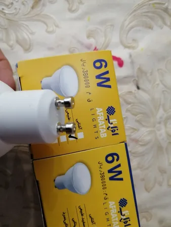 لامپ هالوژن ال ای دی 6 وات افراتاب مدل AF-SGU10-6WD پایه GU10 بسته 6 عددی