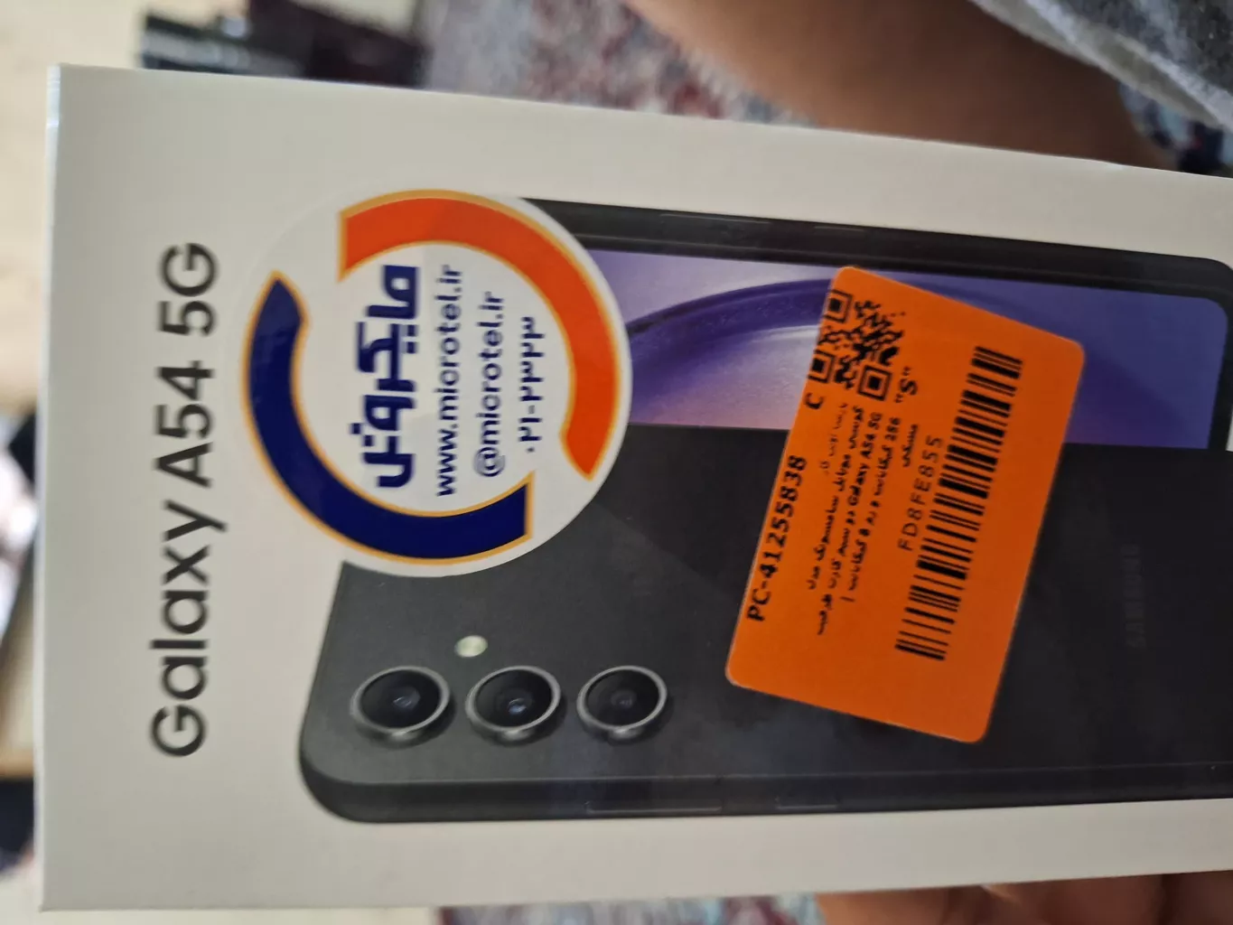 گوشی موبایل سامسونگ مدل Galaxy A54 5G دو سیم کارت ظرفیت 256 گیگابایت و رم 8 گیگابایت