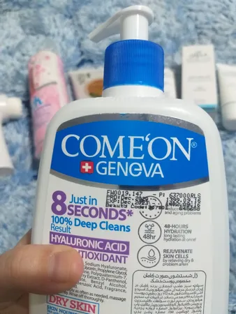 ژل شست‌وشوی صورت کامان مدل DRY حجم 500 میلی‌لیتر