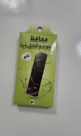 محافظ ریموت کنترل مدل درنا بسته 30 عددی