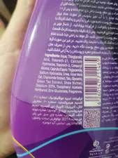 تجریه خرید کرم موبر صورت و بدن هیدرودرم مدل Depilatory مناسب پوست های حساس حجم 330 میلی لیتر