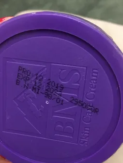 کرم نرم کننده و مرطوب کننده بی ام اس مدل B&T حجم 200 میلی لیتر