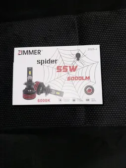 هدلایت لامپ خودرو زیمر مدل M8 PRO پایه H7 بسته دو عددی