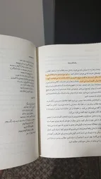 ماژیک علامت گذار استدلر مدل Textsurfer Gel