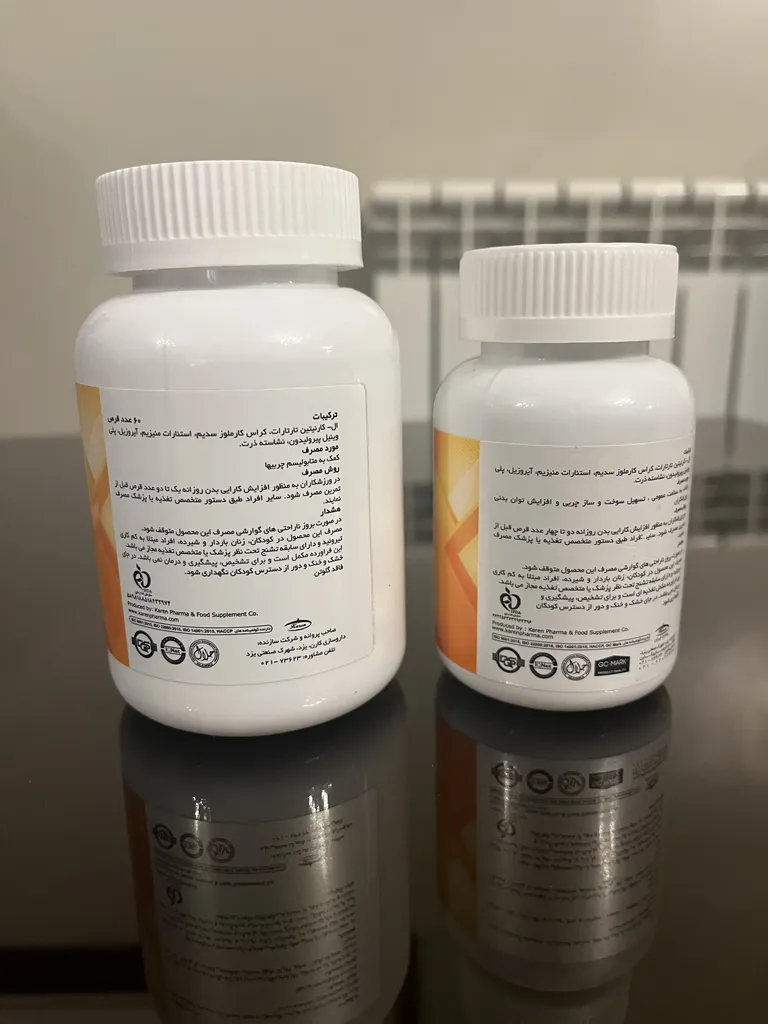 قرص ال کارنیتین 1000 میلی گرم کارن بسته 60 عددی