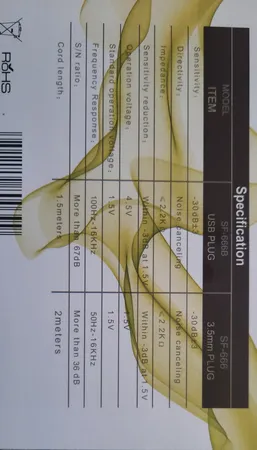 میکروفون ینمای مدل SF-666