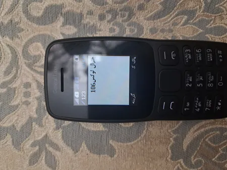 گوشی موبایل جنرال لوکس مدل 106 دو سیم کارت ظرفیت چهار مگابایت