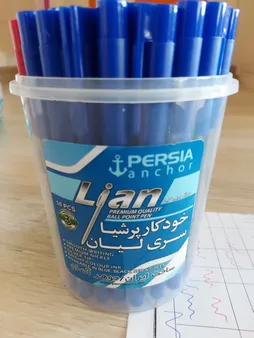 خودکار پرشیا مدل لیان بسته 50 عددی