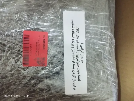 نیم بوت زنانه مدل زیپی آسان پوش BK.4073