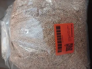 تجریه خرید غذای طوطی برزیلی مدل سبزیجات معطر وزن 1 کیلوگرم