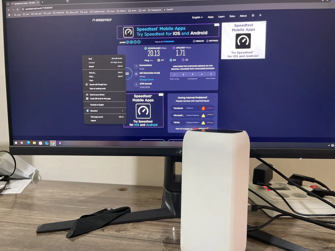 مودم 4G/5G/TD-LTE سرکام مدل  WIFI6 NR5103EV2
