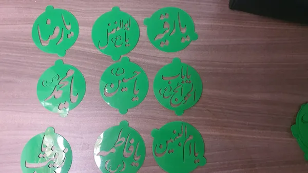عکس ارسالی خریدار