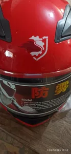 تجریه خرید کلاه کاسکت سابرینا مدل RESIM104