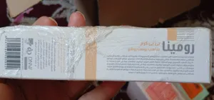 تجریه خرید کرم پودر BB رومینا شماره 01 حجم 60  میلی لیتر