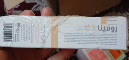 کرم پودر BB رومینا شماره 01 حجم 60  میلی لیتر