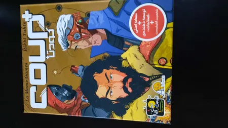 بازی فکری کودتا پلاس مدل coup plus