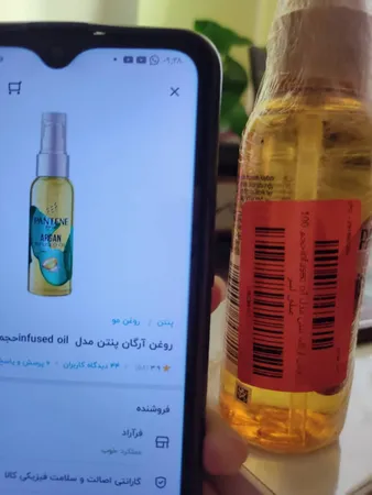 روغن آرگان پنتن مدل  infused oilحجم 100 میلی لیتر