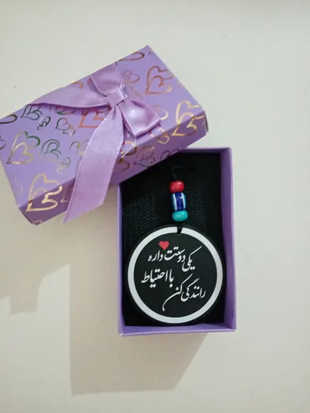 عکس ارسالی خریدار