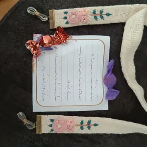 تجریه خرید بند عینک زنانه مدل گلدوزی شده آزاده