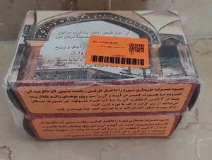 تجریه خرید پودر موبر وطن مدل 400گرمی بسته 2 عددی