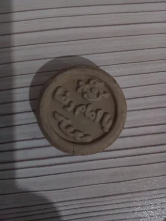 مهر مدل AL002AL بسته 10 عددی