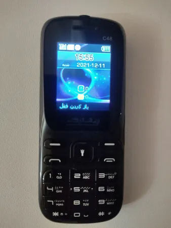 عکس ارسالی خریدار