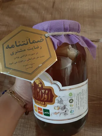 عکس ارسالی خریدار