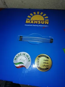 تجریه خرید زمین شوی چرخشی مهسان مدل 1400