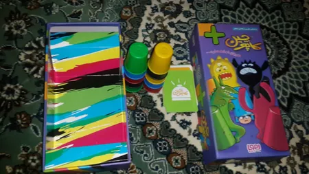 بازی فکری هوپا مدل کاپوچین پلاس