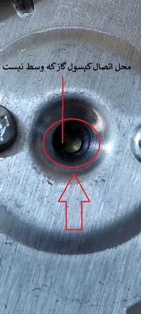 اجاق گاز سفری مدل k-202