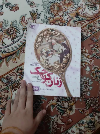 عکس ارسالی خریدار
