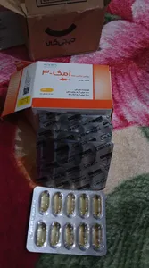 تجریه خرید کپسول روغن ماهی 1000 امگا 3 کارن بسته 50 عددی