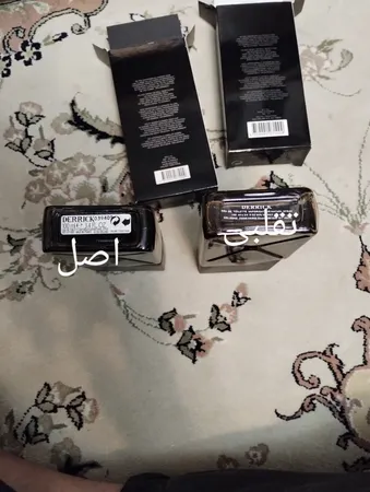 ادو تویلت مردانه اورلین مدل Derrick حجم 100 میلی لیتر