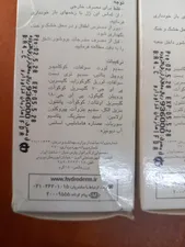 تجریه خرید ژل بهداشتی بانوان یائسه هیدرودرم مدل menopause وزن 150 گرم