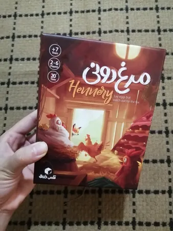 بازی فکری مدل مرغ دونی