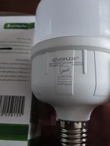 تجریه خرید لامپ ال ای دی 20 وات سایروکس مدل T80 پایه E27