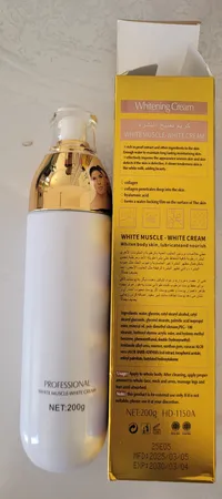 کرم روشن کننده دست و صورت هیون داو مدل مروارید مناسب برای انواع پوست حجم 200 میلی لیتر