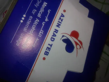 پد الکلی زرین طب مدل SWAB بسته 100 عددی