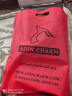 ست هدیه مردانه چرم بارز مدل DS1.nw