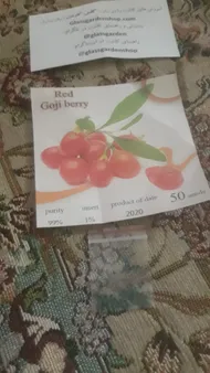عکس ارسالی خریدار