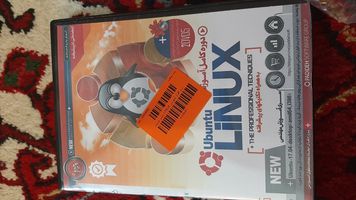 نرم افزار آموزش LINUX نشر پدیده
