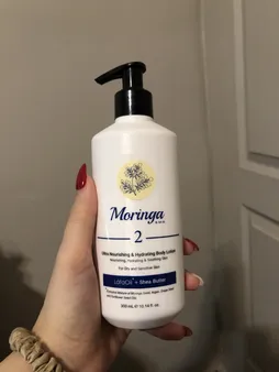 لوسیون مرطوب کننده بدن مورینگا امو مدل مغذی 2 مناسب پوست های خشک حجم 300 میلی لیتر