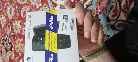 گوشی موبایل جنرال لوکس مدل 106 دو سیم کارت ظرفیت چهار مگابایت