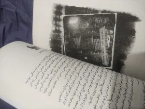 تجریه خرید کتابخانه ارواح اثر ریچارد دنی انتشارات آوای ماندگار