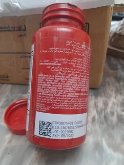 هیرتامین ضد ریزش و تقویت کننده مو بسته 30 عددی