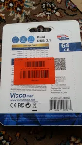 تجریه خرید فلش مموری ویکومن مدل VC400 ظرفیت 64 گیگابایت