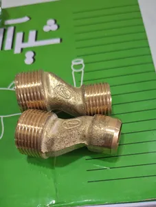 تجریه خرید شیرآلات شیرالات رز مدل بیزانس پلاس مجموعه 6 عددی